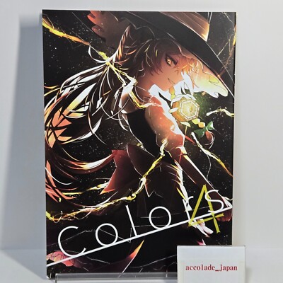 Colors 4 Touhou Toho Project Art Book Gaff B5/32P Doujinshi