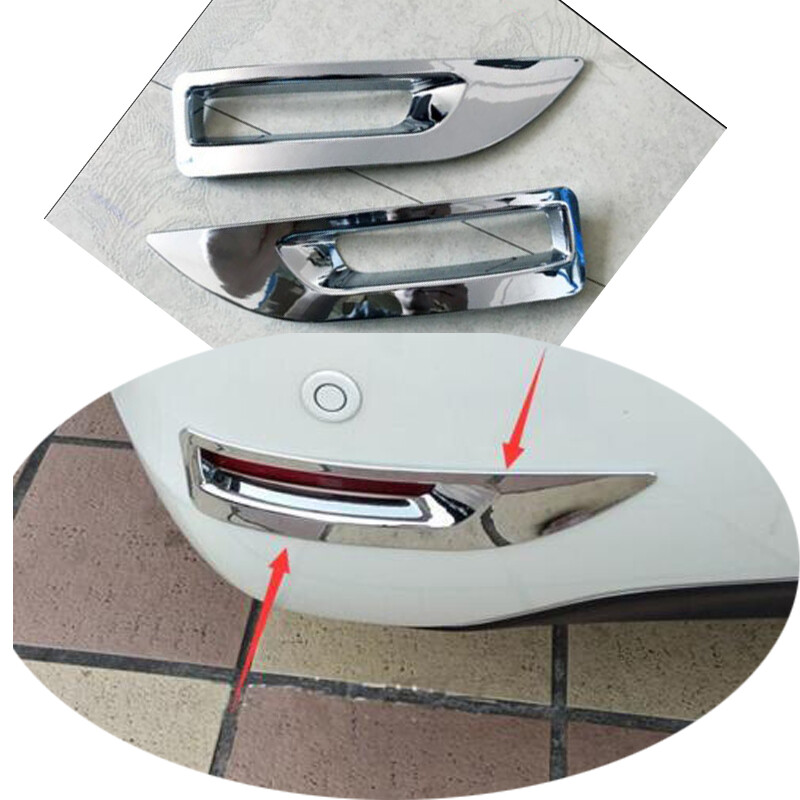 Chrome Rear Fog Light Lamp Cover Trim – For 2012-2013 Nissan Sylphy / Sentra (2-Pc Set)