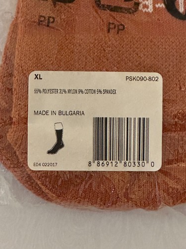 Nike Elite Cushioned High Quarter Basketball Socks 1 Pair PSK090-802 Brown XL - Picture 3 of 3