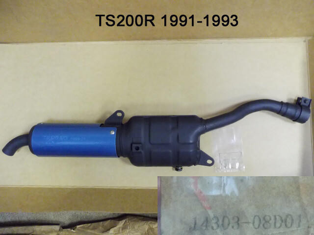 Запчасти suzuki ts200r