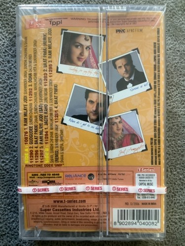 Just Married - Bollywood Music Cassette - Picture 2 of 2
