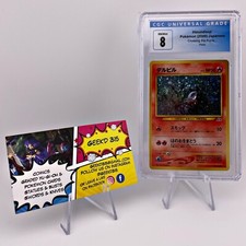 Houndour #228 Japanese Neo 2 card CGC 8 NM/MT+ Holo Pokemon 2000