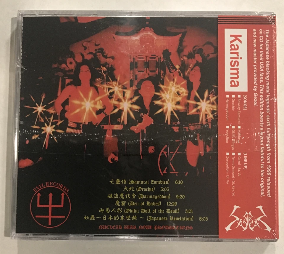 Sabbat - Karisma CD 2021 Nuclear War Now - ANTI-GOTH 569 [Sealed w/ OBI] Foto 3 de 3