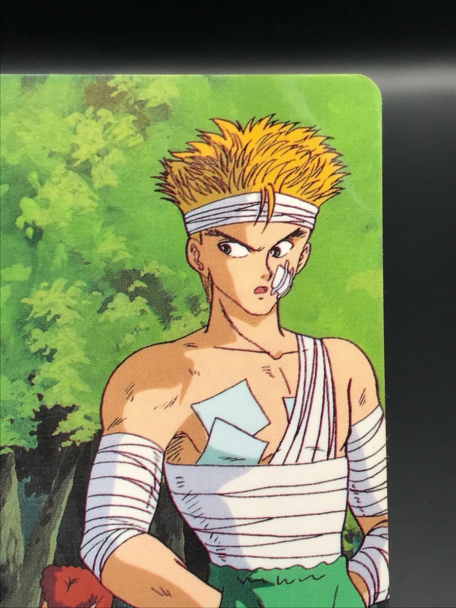 Suzuki YuYu Hakusho Card TCG BANDAI Made In JAPAN 1994 Rare F/S No