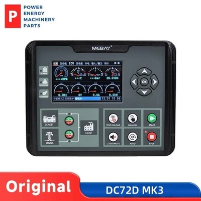 Original Mebay DC72D MK3 Generator Controller Genset Control Board AMF