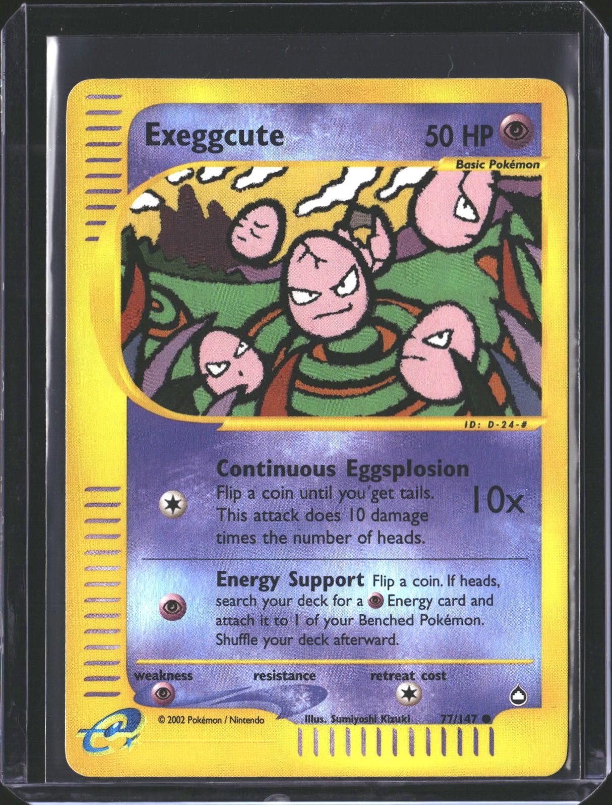 Exeggcute 77 Common Aquapolis Pokemon Reverse Holo NM/M