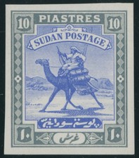 1927, SUDAN, CAMEL POST TRIAL COLOR PROOF OF 10P IN GRAY AND ULTRA, NH, SC.#49