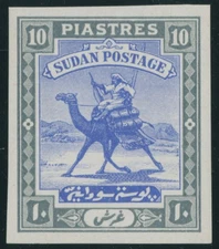 1927, SUDAN, CAMEL POST TRIAL COLOR PROOF OF 10P IN GRAY AND ULTRA, NH, SC.#49