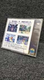Sunsoft Galaxy Fight NGCD-078 Neo Geo CD Video Game Used
