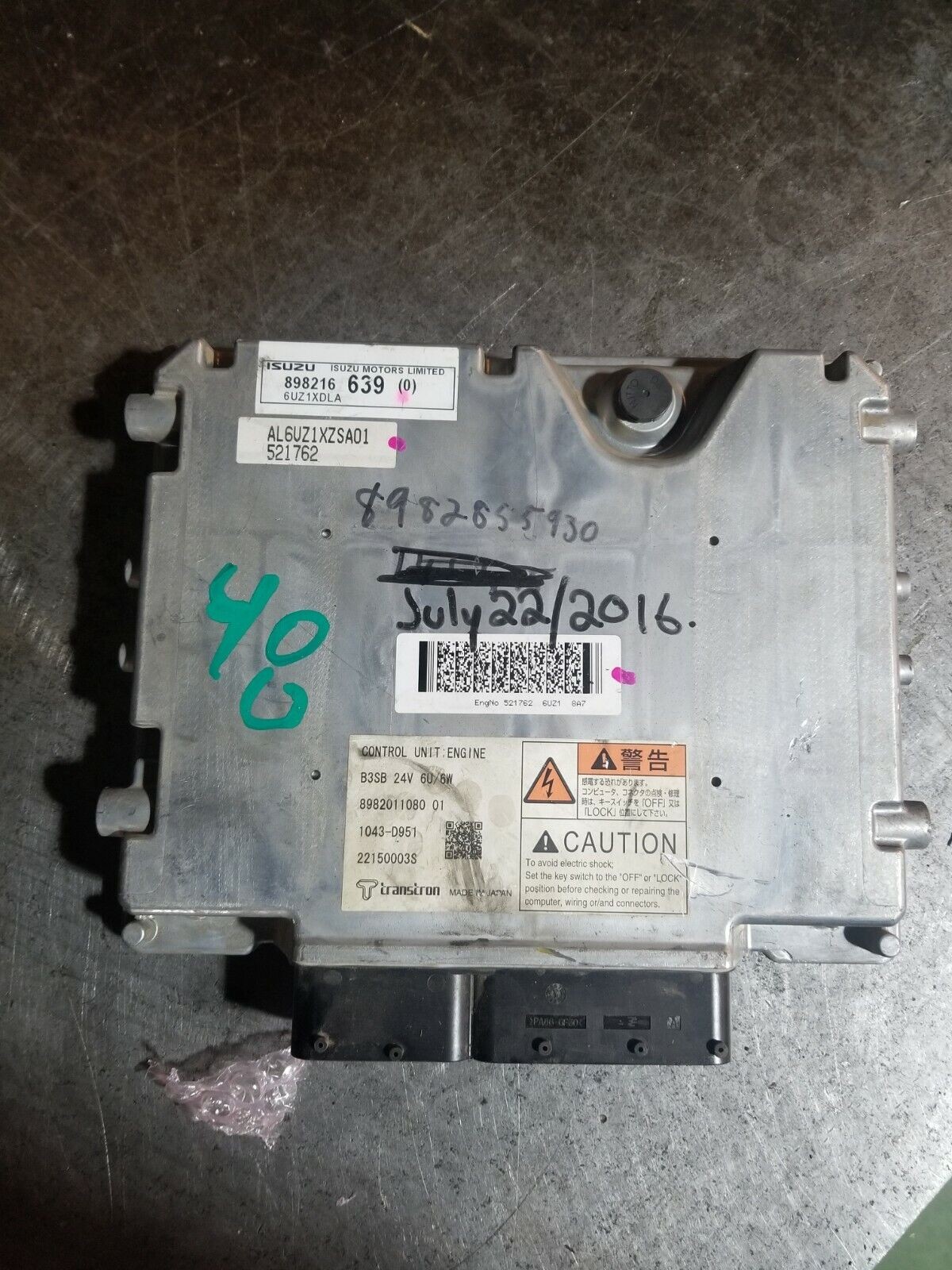 Picture 1