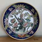 Antique Chinese Porcelain Enamel Bowl Floral Qing Dynasty Tongzhi w Brass Macao