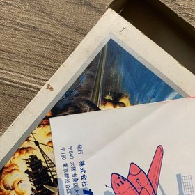 1943 The Battle of Valhall Nintendo Famicom Japan Import Free shipping FedEx DHL