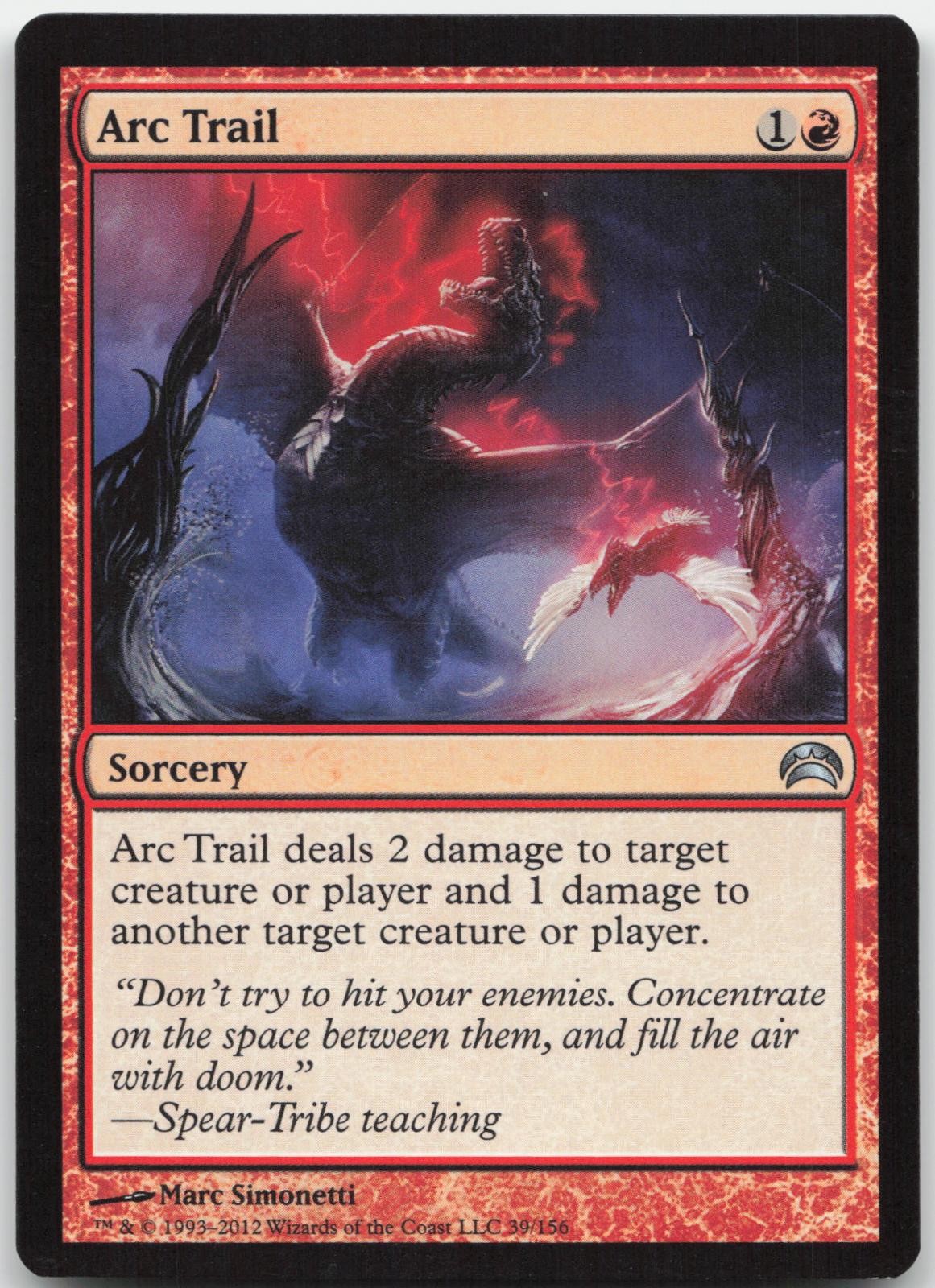 Arc Trail - Planechase 2012 - Uncommon - Magic: The Gathering
