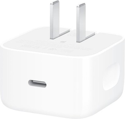 Apple OEM 40W Dynamic Power Adapter with 60W Max A3351  -NEW Condition