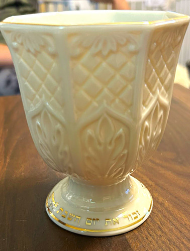 Lenox Porcelain Judaica Pedestal Cup White Gold Trim Hebrew Lettering USA