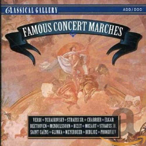 Известные концертные марши различных исполнителей (CD)