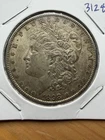1898 Morgan Dollar - AU - As Shown! (#3128)