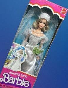 Superstar Barbie | eBay