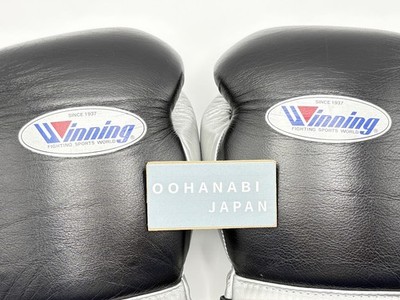 Winning Boxing Gloves 14oz CO-MS-500B Black Silver Tape type Used