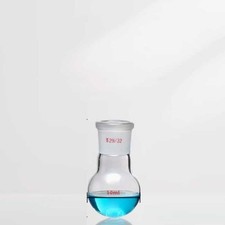 50ml 29# Boiling Flask w/ Round Bottom Standard Outer Joint Lab Glassware