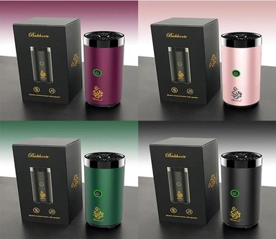 Bakhoor Räuchergefäß Wiederaufladbar Arabisch Räuchergefäß Aroma Diffusor Räuchergefäß