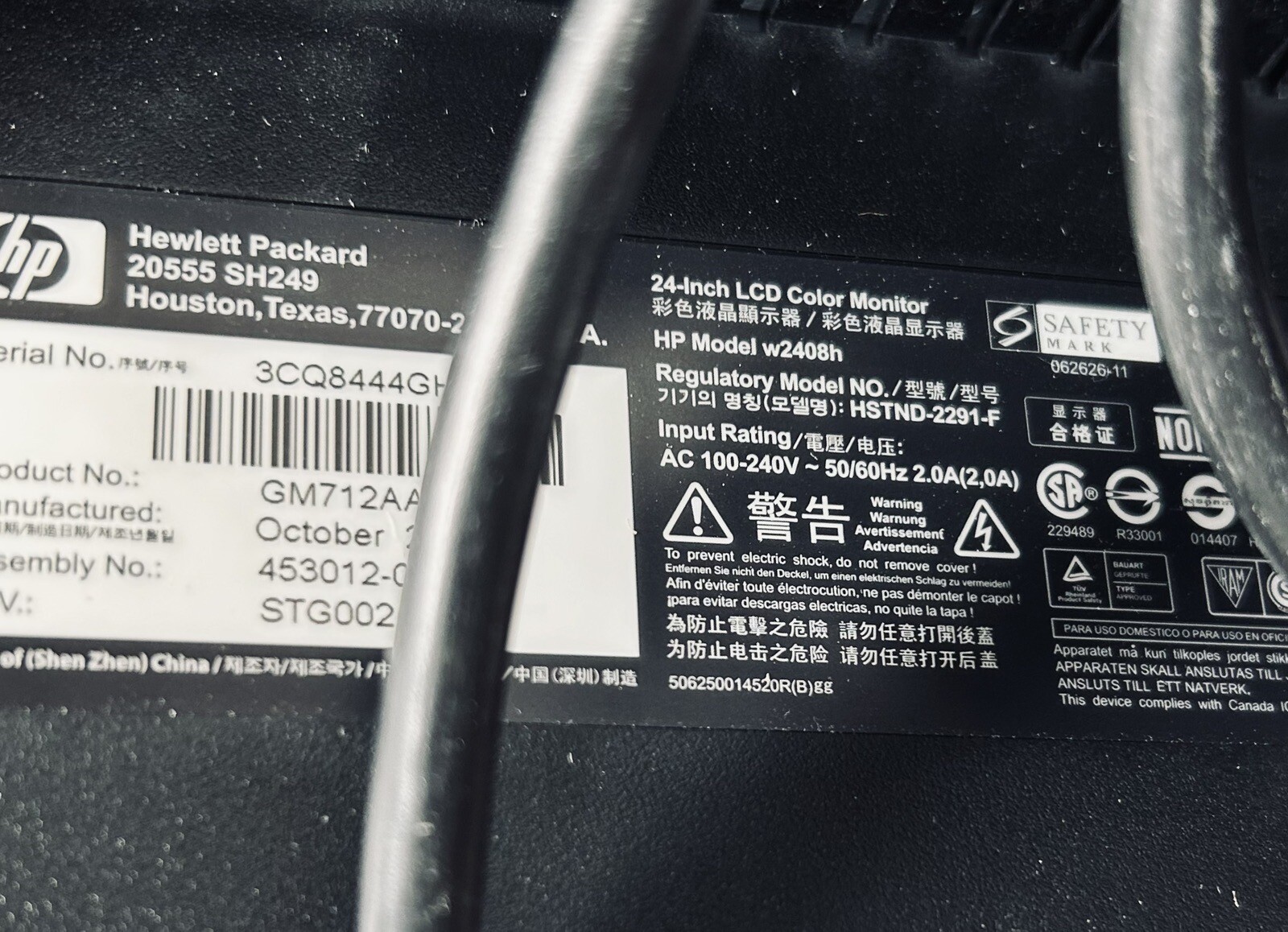 HP w2408h 24” Vivid Color Widescreen HDMI LCD Monitor 1920x1200 with