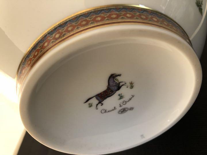 HERMES Paris Porcelain Punch Bowl Cheval d'Orient Horses Tableware