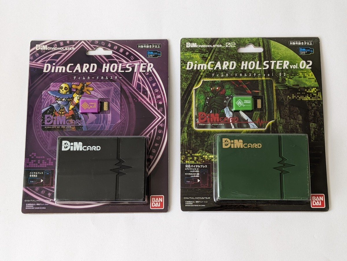 バイタルブレス デジタルモンスターDimCARD HOLSTER vol.02 Amazon.com: Bandai Vital Bracelet Digital Monster Dim Card