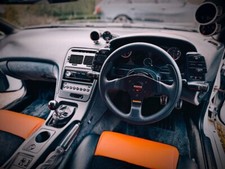 !!! Cup holder for Nissan 300ZX z32 !!!