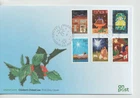 Ireland 2024 Christmas FDC  per scan