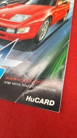 Medicaring PC Engine HUCARD Soft Zero Yon Champ Used