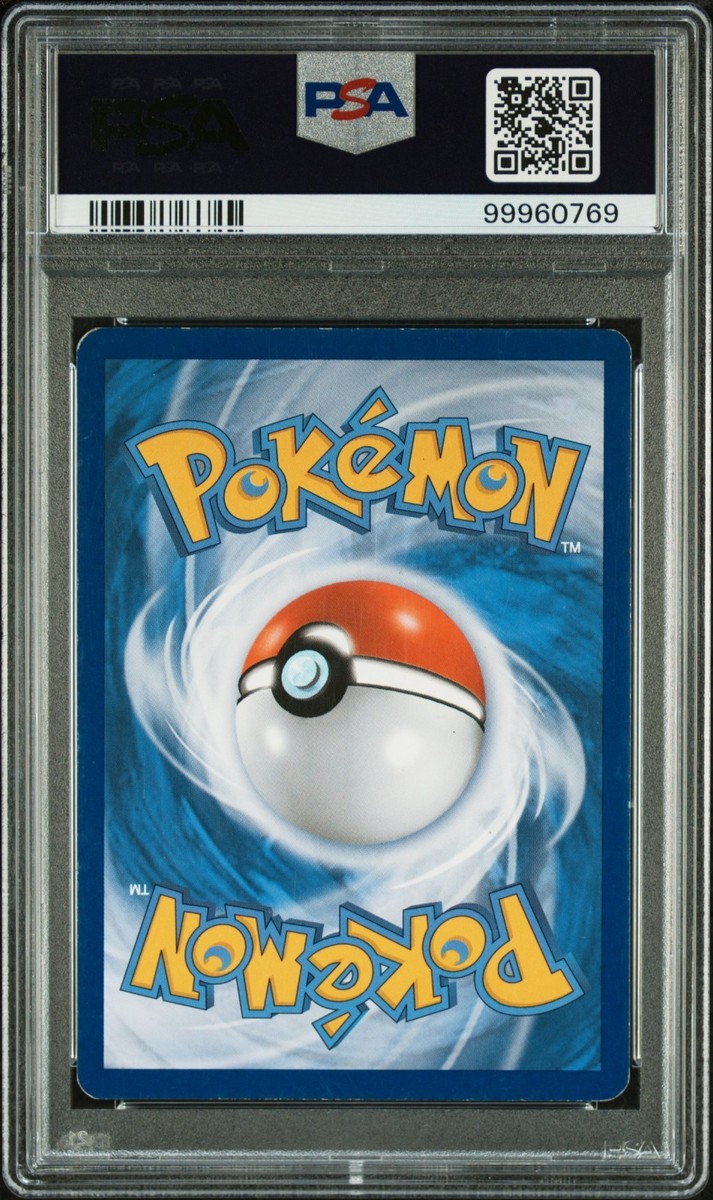 PM 111 ラッキー HP LV40 No113 s-l1200.jpg