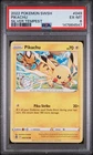 2022 POKEMON SWORD & SHIELD SILVER TEMPEST #049 PIKACHU PSA 6