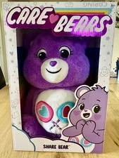 Basic Fun Care Bears 22063 14 Inch Medium Plush Share Bear Colle