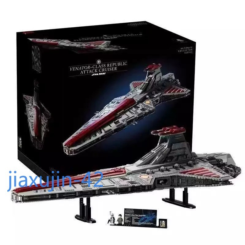 Star Wars Venator-Class Republic Attack Cruiser Star Destroyer Collection Blocks