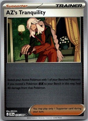 AZ's Tranquility Reverse Holo Uncommon ME04: Chaos Rising 076/086 NM
