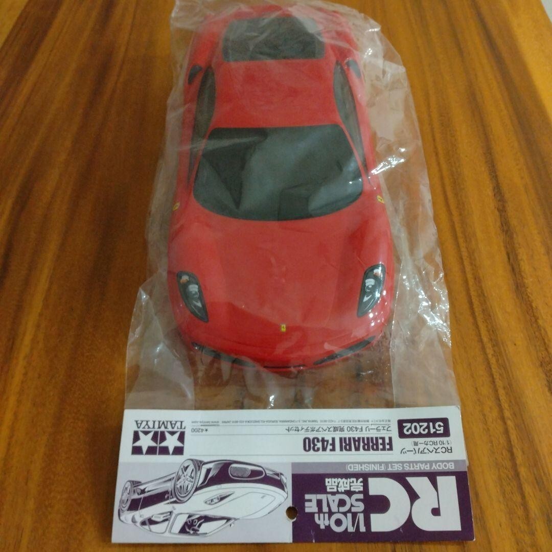 TAMIYA 1/10　RCカー用 Ferrari F430 ボディパーツセット RC 1/10th SCALE BODY PARTS SET FINISHED FERRARI F430 51202 RC Toy