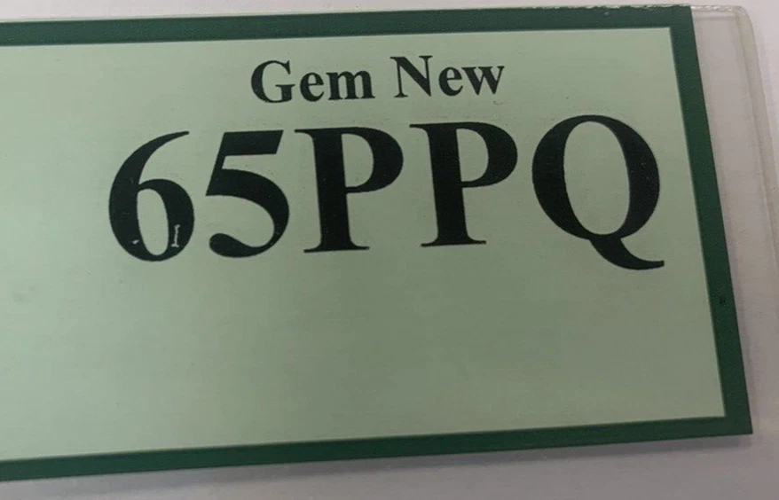 2009 $2 FRN *Star Note* PCGS 65 PPQ Fr 1939K* (K* Block) Lower Serial Number - Image 3 of 4