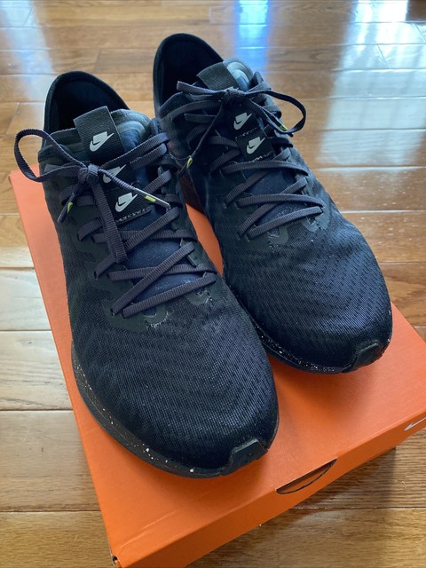 nike zoom pegasus turbo 2 oil grey