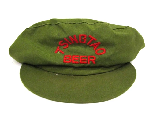 Rare Vintage Embroidered Tsingtao Beer Delivery Hat Made in China