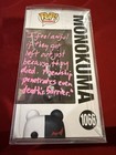 Monokuma Funko Pop! Hot Topic Exclusive Danganronpa #1066 Vinyl Figure — photo 2