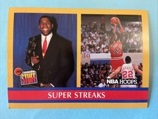 1990 NBA Hoops Super Streak Magic Johnson Michael Jordan #385 Behind The Scenes