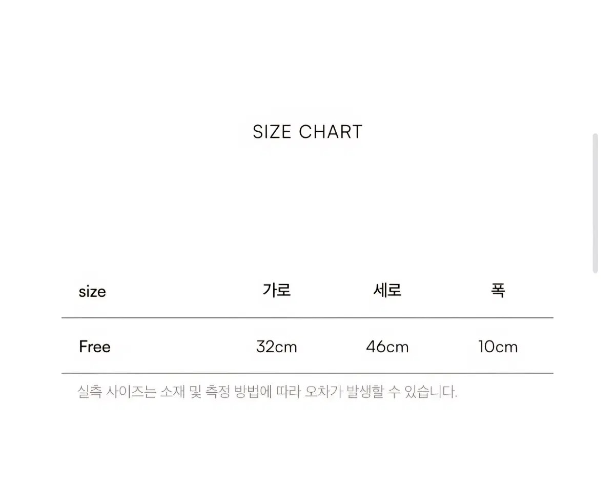 Marc Gonzalez String Backpack Black - image 7