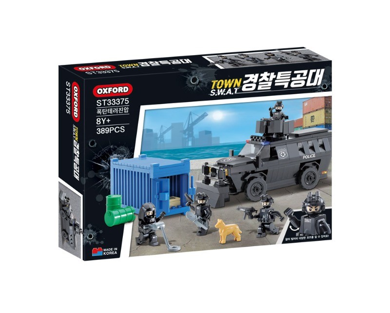 OXFORD Town SWAT Bomb Squad ST33375 Bricks Sealed Korea Building Block Set New