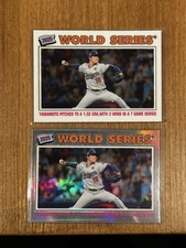 2026 Topps Heritage World Series Highlights #313 SP Silver Refractor Lot