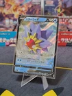 Pokemon TCG Card Starmie V RR 017/067 S9a Battle Region HOLO Japanese - LP