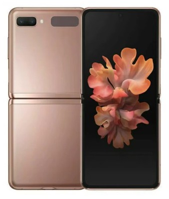Samsung Galaxy Z Flip 5G - 256 GB - Mystic Bronze (AT&T)