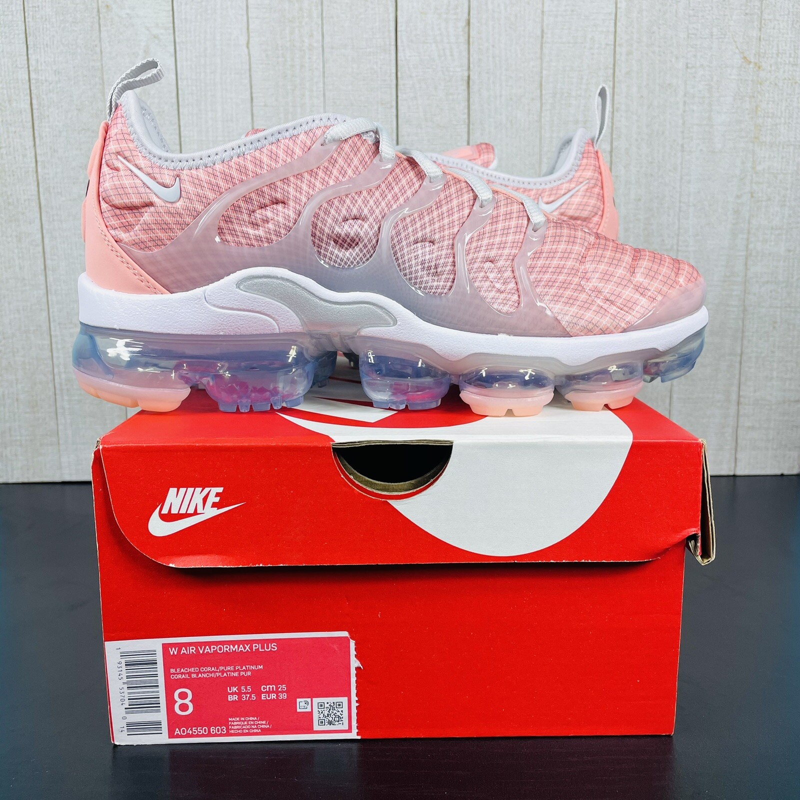 vapormax corail