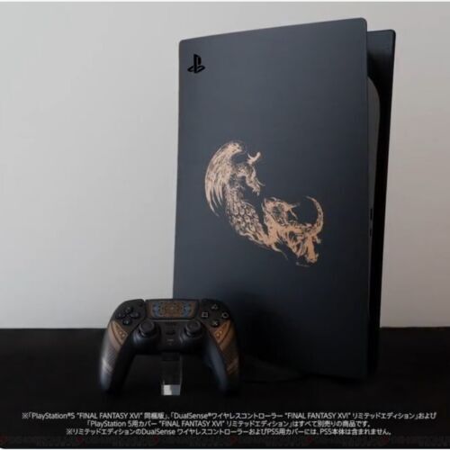 PS5 FINAL FANTASY XVI FF16 Limited Edition DualSense Controller & Cover