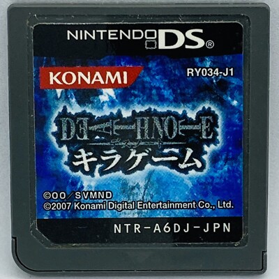Nintendo DS Death Note Kira Game Japanese Detective games KONAMI
